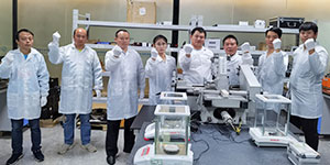 機(jī)構(gòu)部門